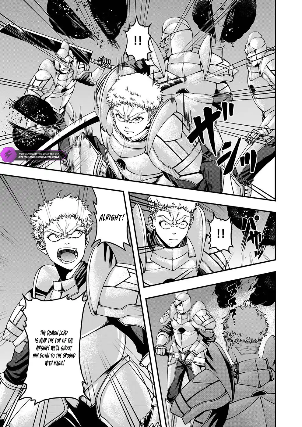 Humans Nowadays Are Underestimating the Demon Lord Chapter 5 — Page 17