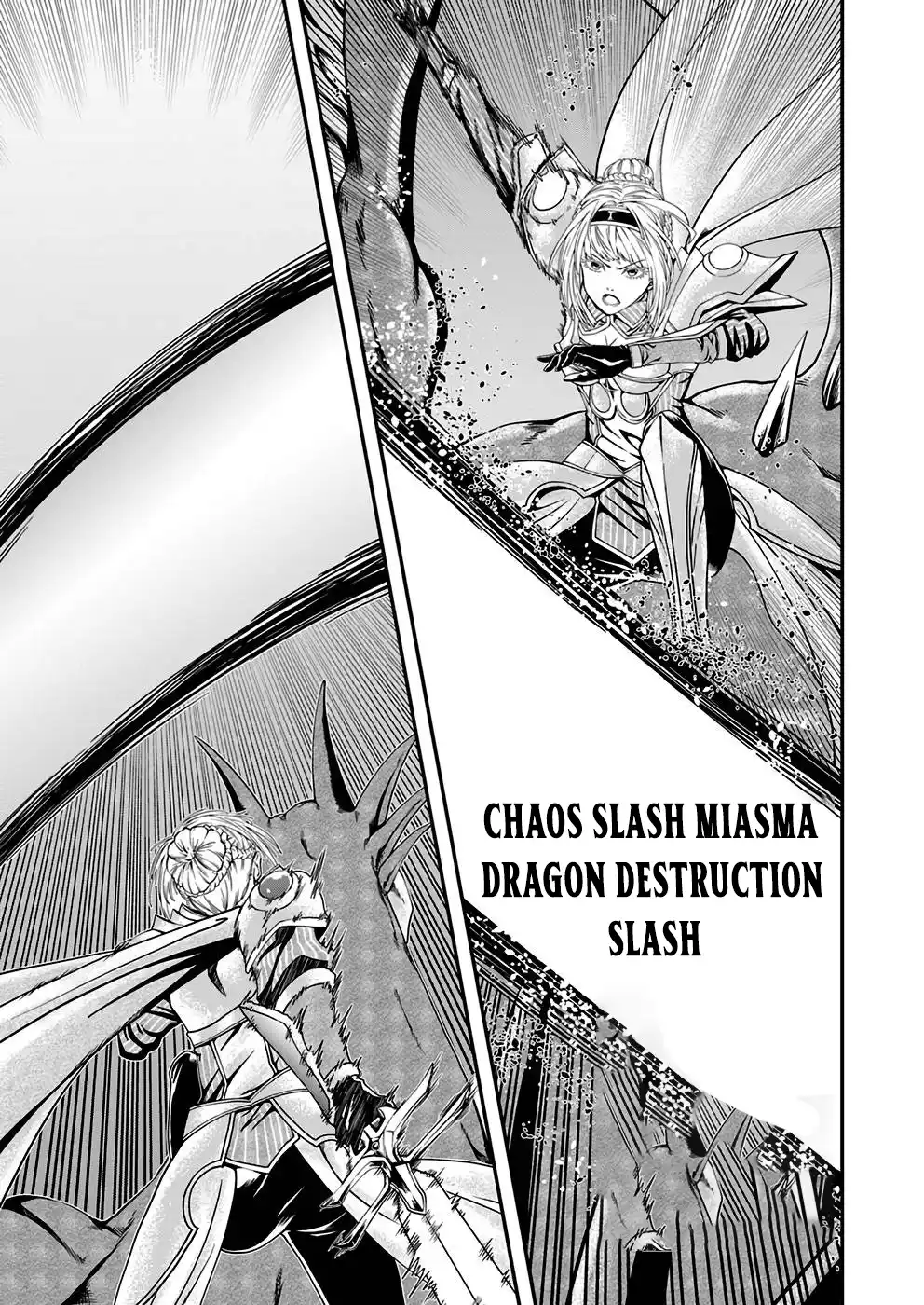 Humans Nowadays Are Underestimating the Demon Lord Chapter 5 — Page 21