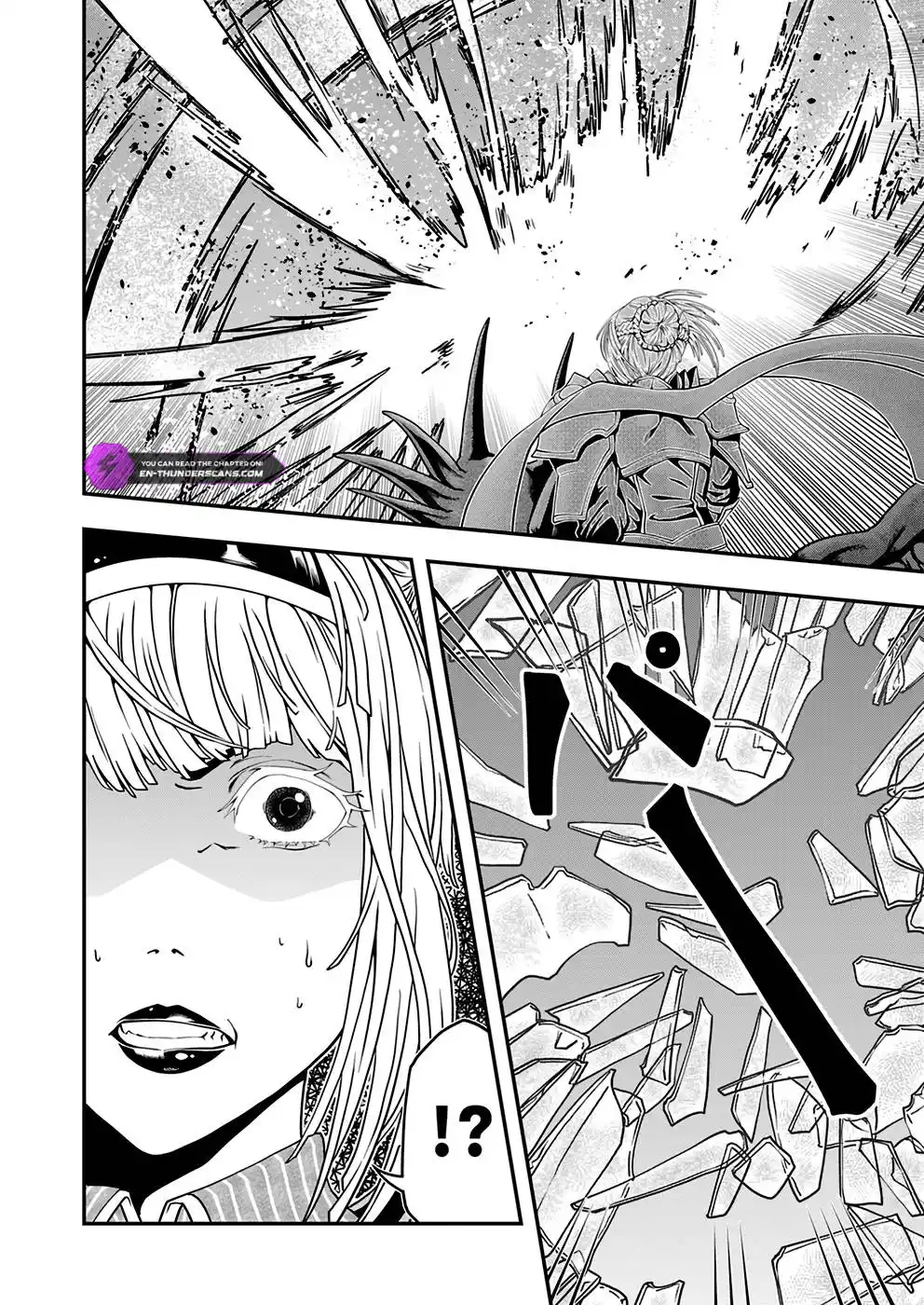 Humans Nowadays Are Underestimating the Demon Lord Chapter 5 — Page 22