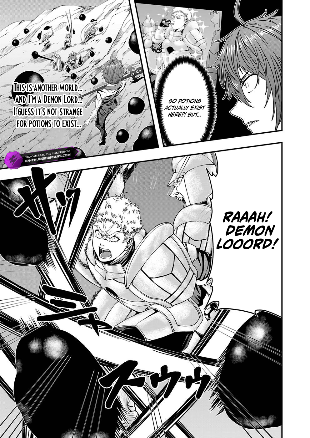 Humans Nowadays Are Underestimating the Demon Lord Chapter 6 — Page 4