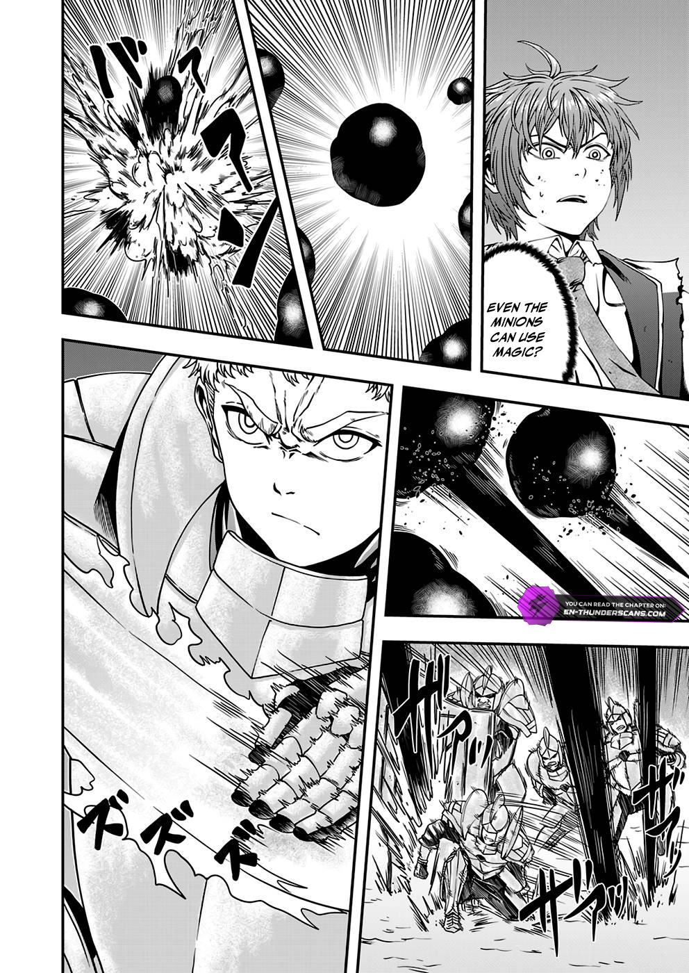 Humans Nowadays Are Underestimating the Demon Lord Chapter 6 — Page 7