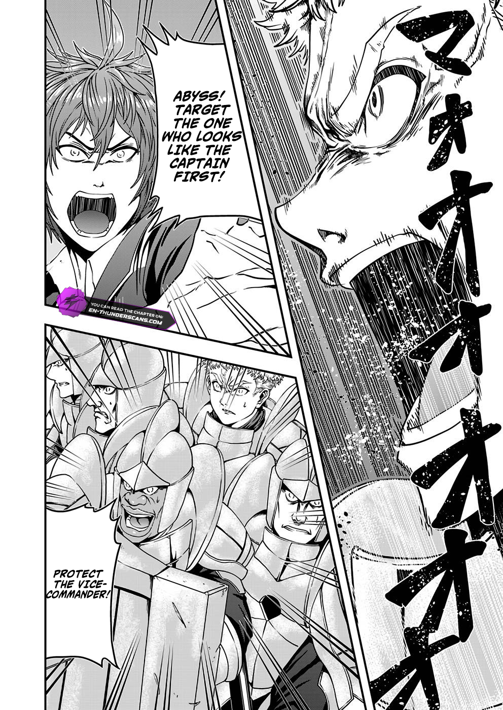 Humans Nowadays Are Underestimating the Demon Lord Chapter 6 — Page 13