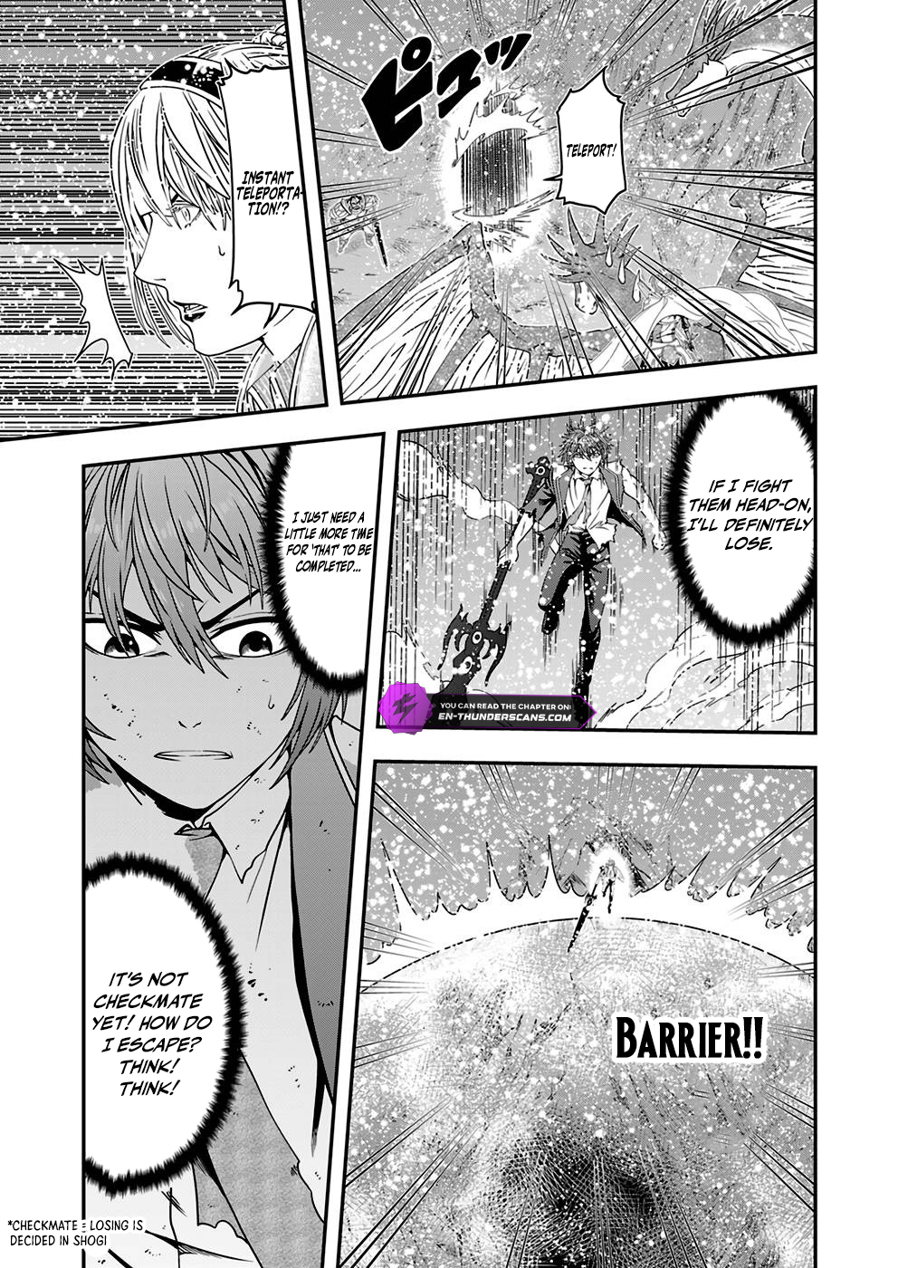 Humans Nowadays Are Underestimating the Demon Lord Chapter 6 — Page 24