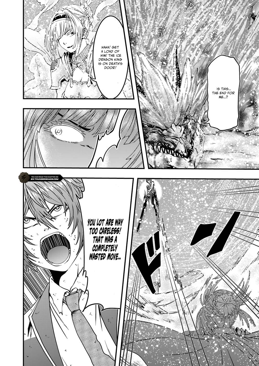 Humans Nowadays Are Underestimating the Demon Lord Chapter 7 — Page 2