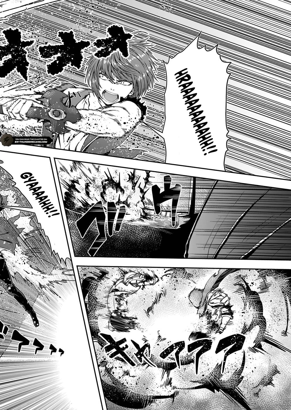 Humans Nowadays Are Underestimating the Demon Lord Chapter 7 — Page 4