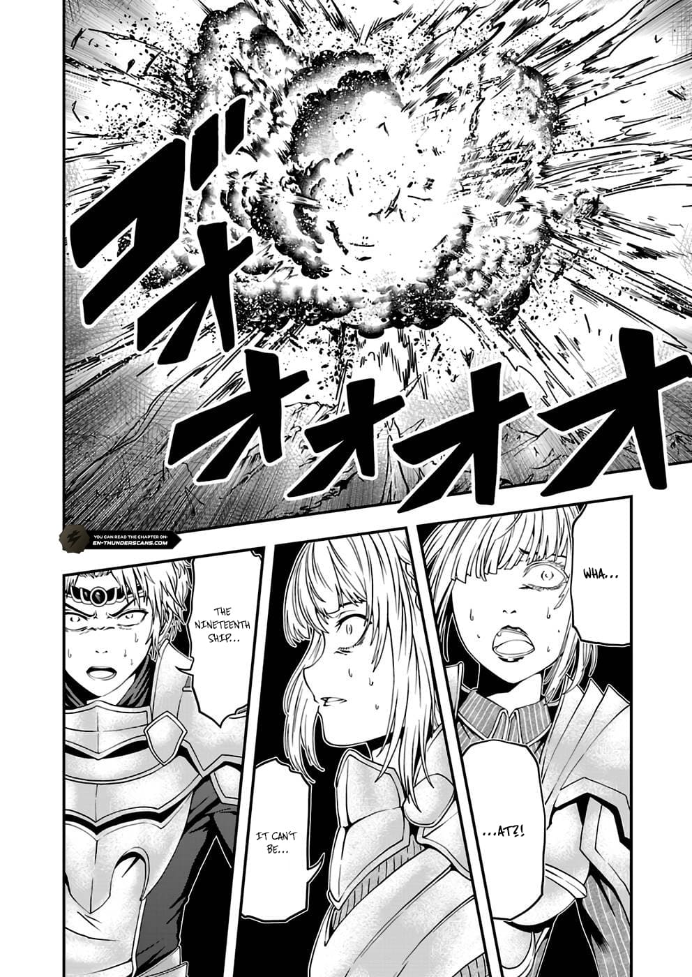 Humans Nowadays Are Underestimating the Demon Lord Chapter 7 — Page 6