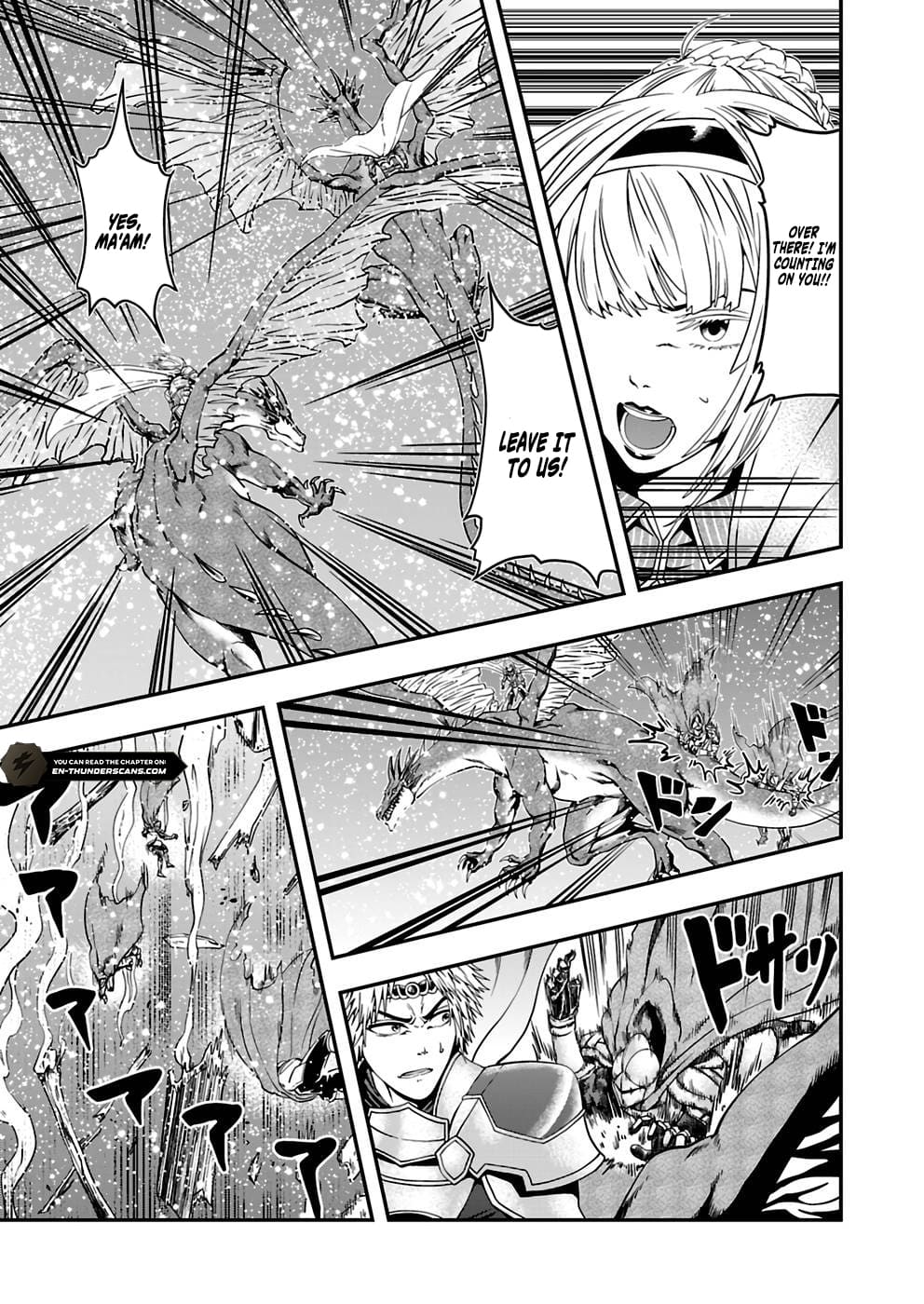 Humans Nowadays Are Underestimating the Demon Lord Chapter 7 — Page 9