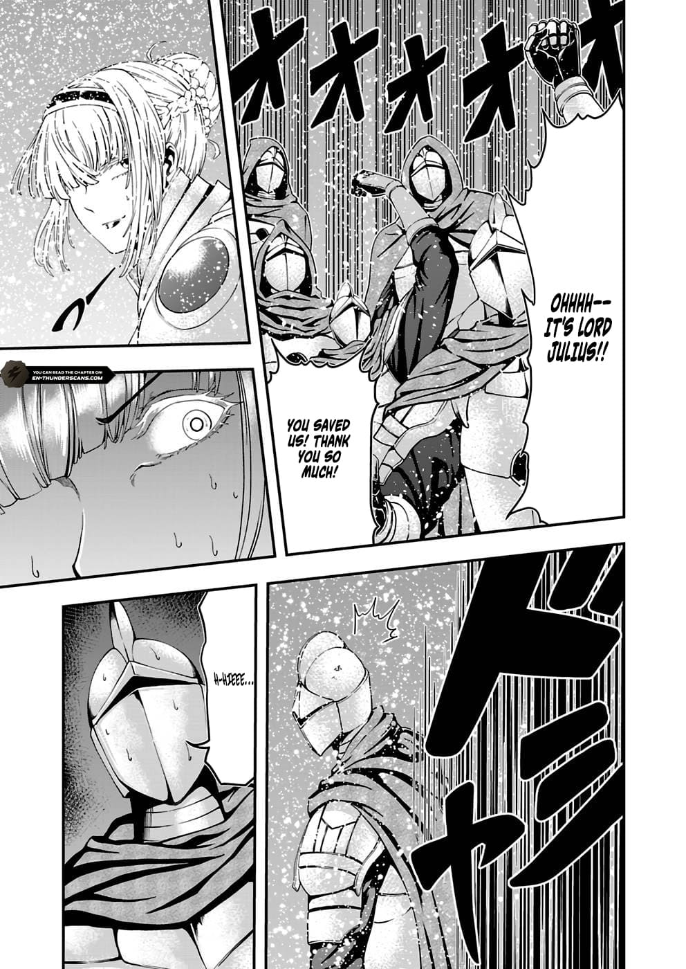 Humans Nowadays Are Underestimating the Demon Lord Chapter 7 — Page 13