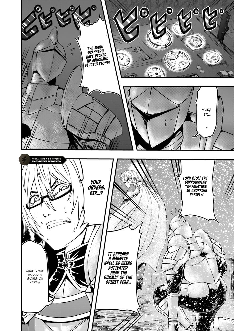 Humans Nowadays Are Underestimating the Demon Lord Chapter 7 — Page 16