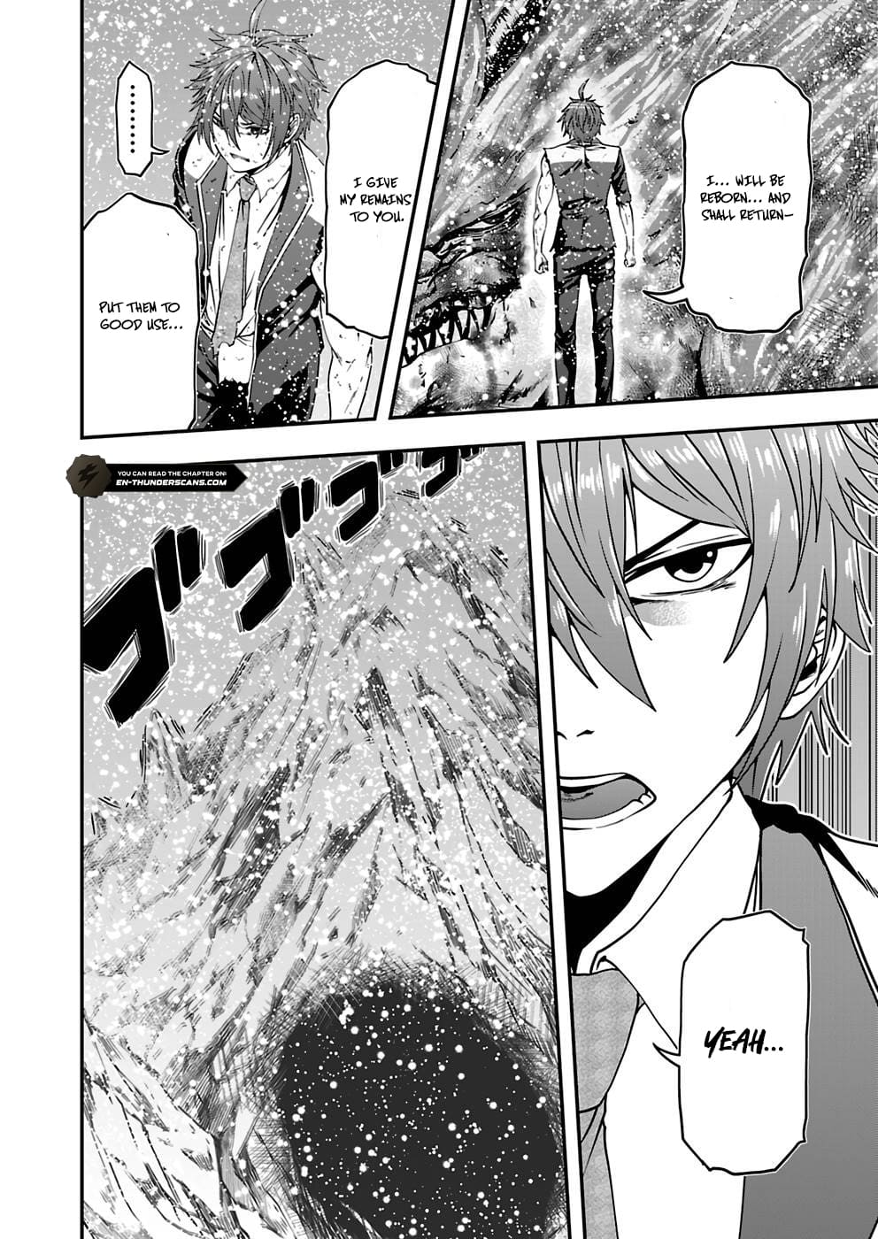 Humans Nowadays Are Underestimating the Demon Lord Chapter 7 — Page 26