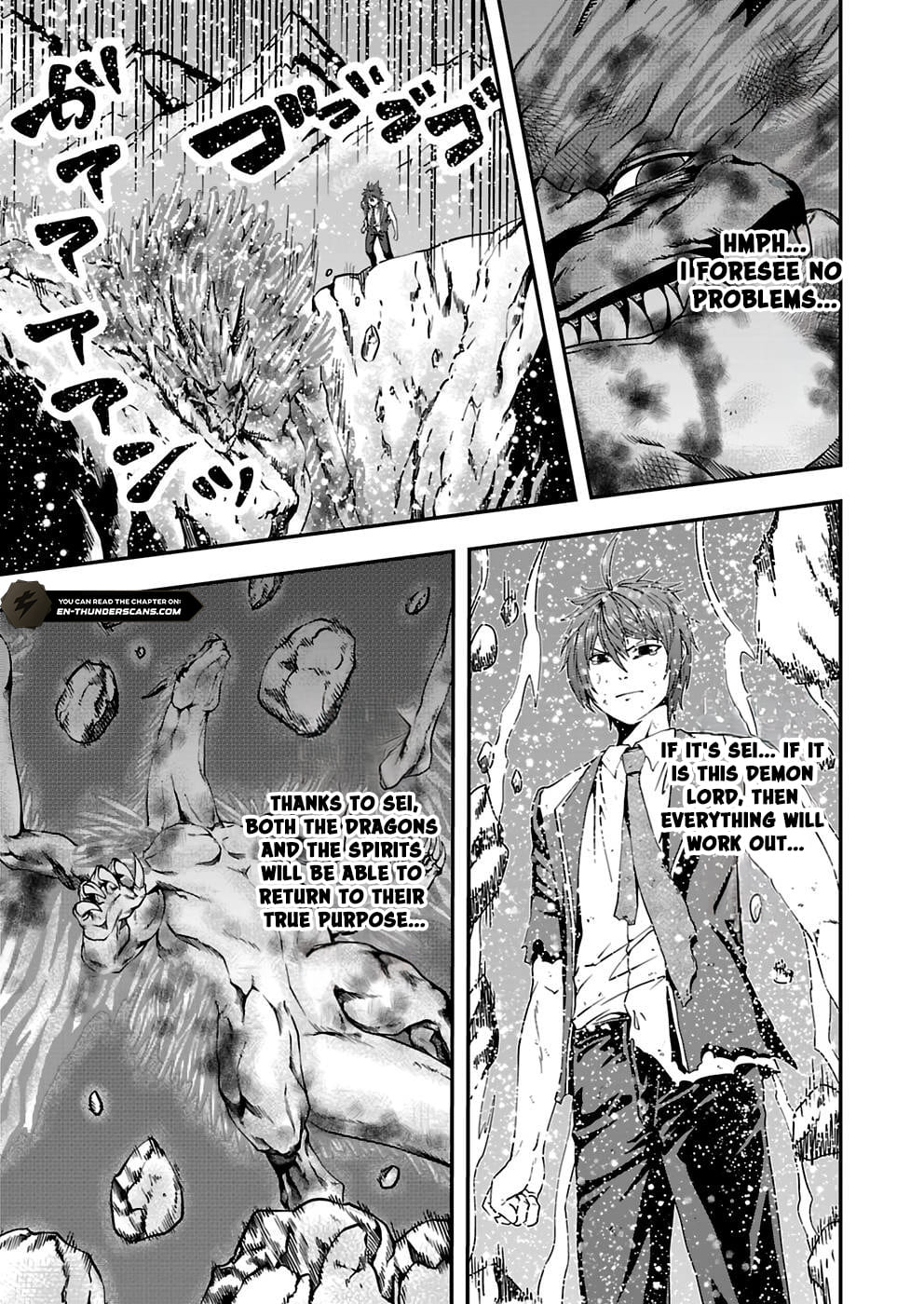 Humans Nowadays Are Underestimating the Demon Lord Chapter 7 — Page 27