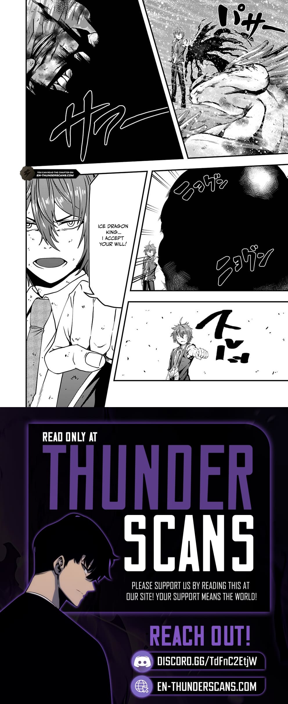 Humans Nowadays Are Underestimating the Demon Lord Chapter 7 — Page 30