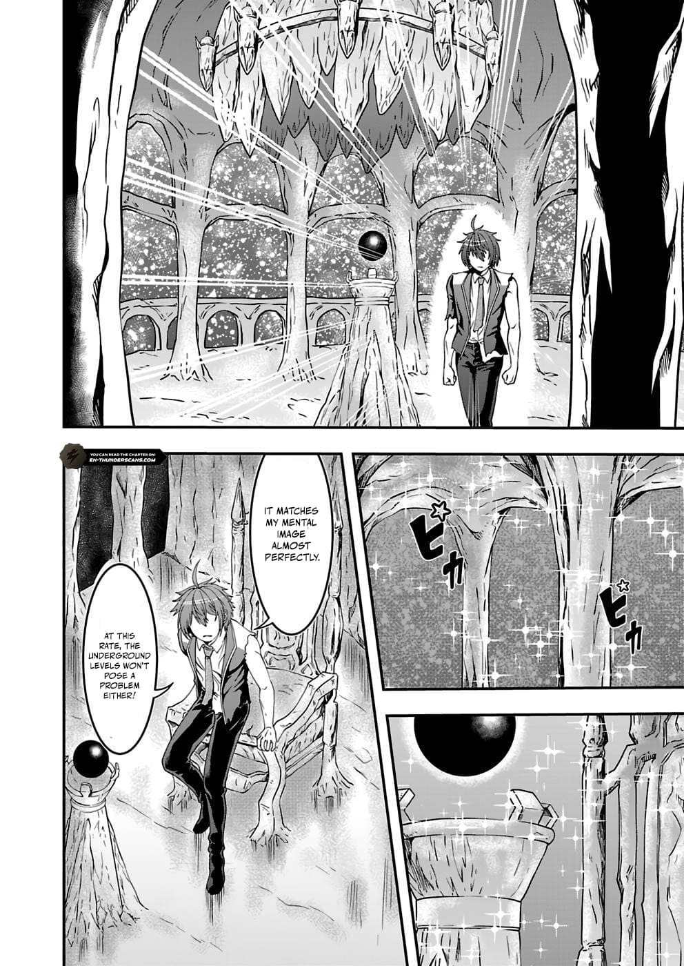 Humans Nowadays Are Underestimating the Demon Lord Chapter 8 — Page 2