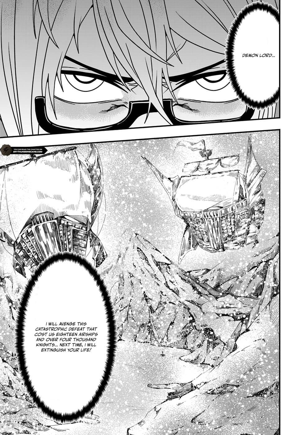 Humans Nowadays Are Underestimating the Demon Lord Chapter 8 — Page 15