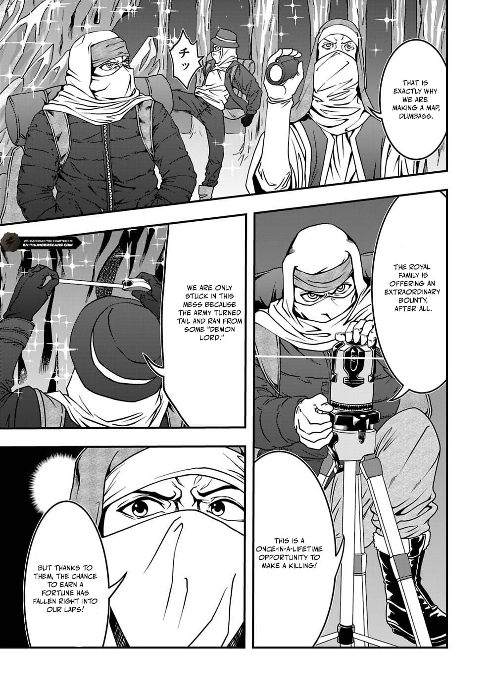 Humans Nowadays Are Underestimating the Demon Lord Chapter 8 — Page 17