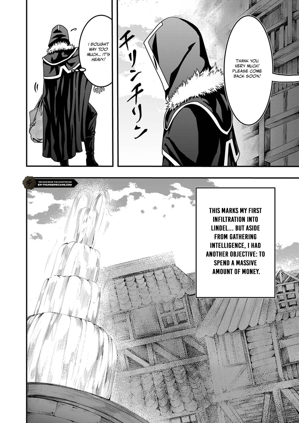 Humans Nowadays Are Underestimating the Demon Lord Chapter 8 — Page 26