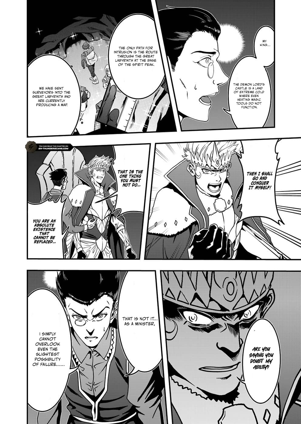 Humans Nowadays Are Underestimating the Demon Lord Chapter 9 — Page 2