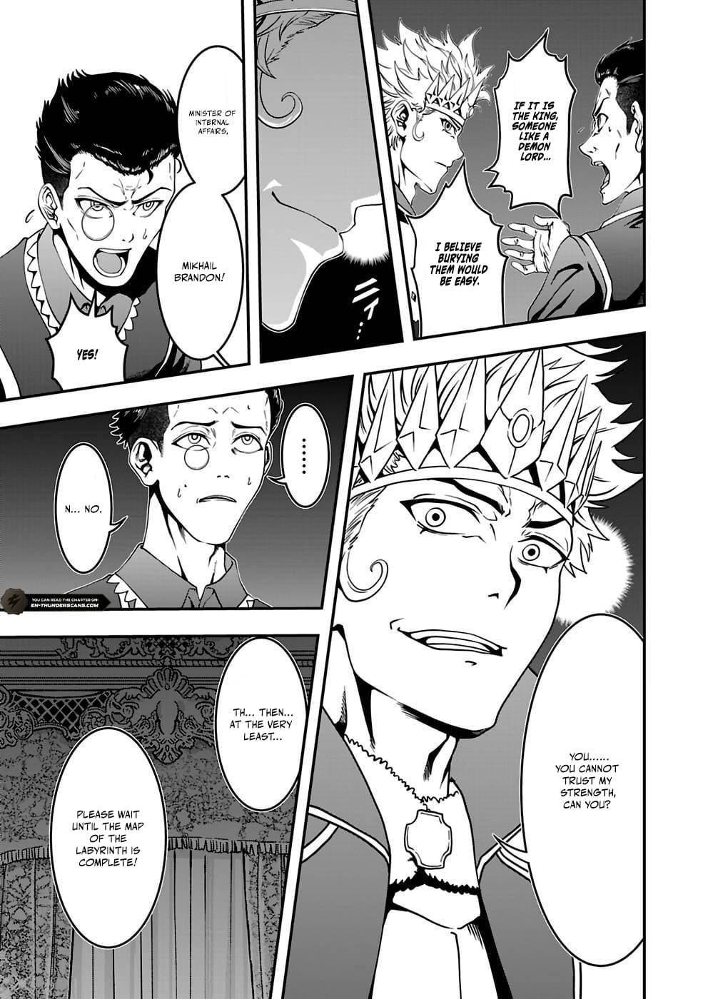 Humans Nowadays Are Underestimating the Demon Lord Chapter 9 — Page 3
