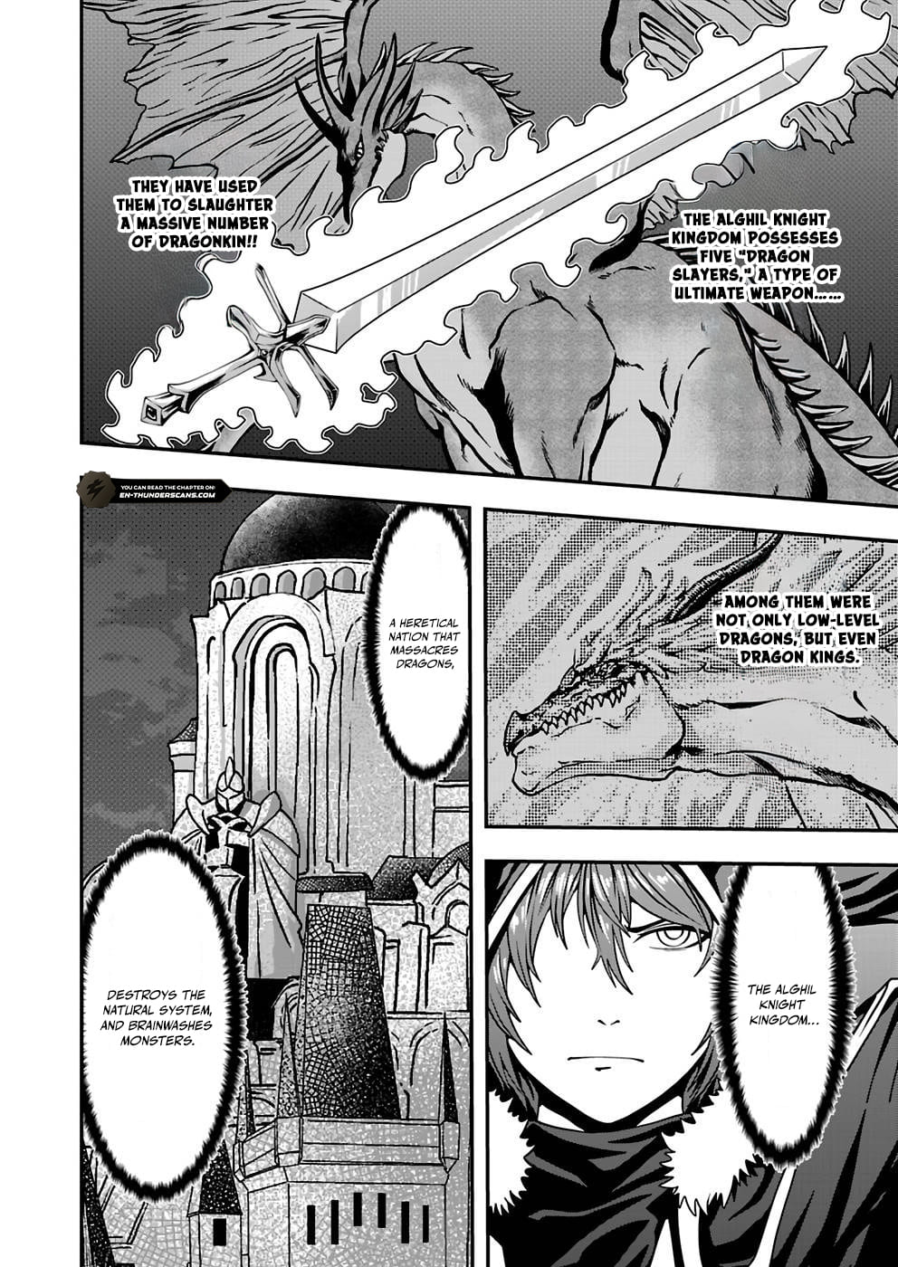 Humans Nowadays Are Underestimating the Demon Lord Chapter 9 — Page 26