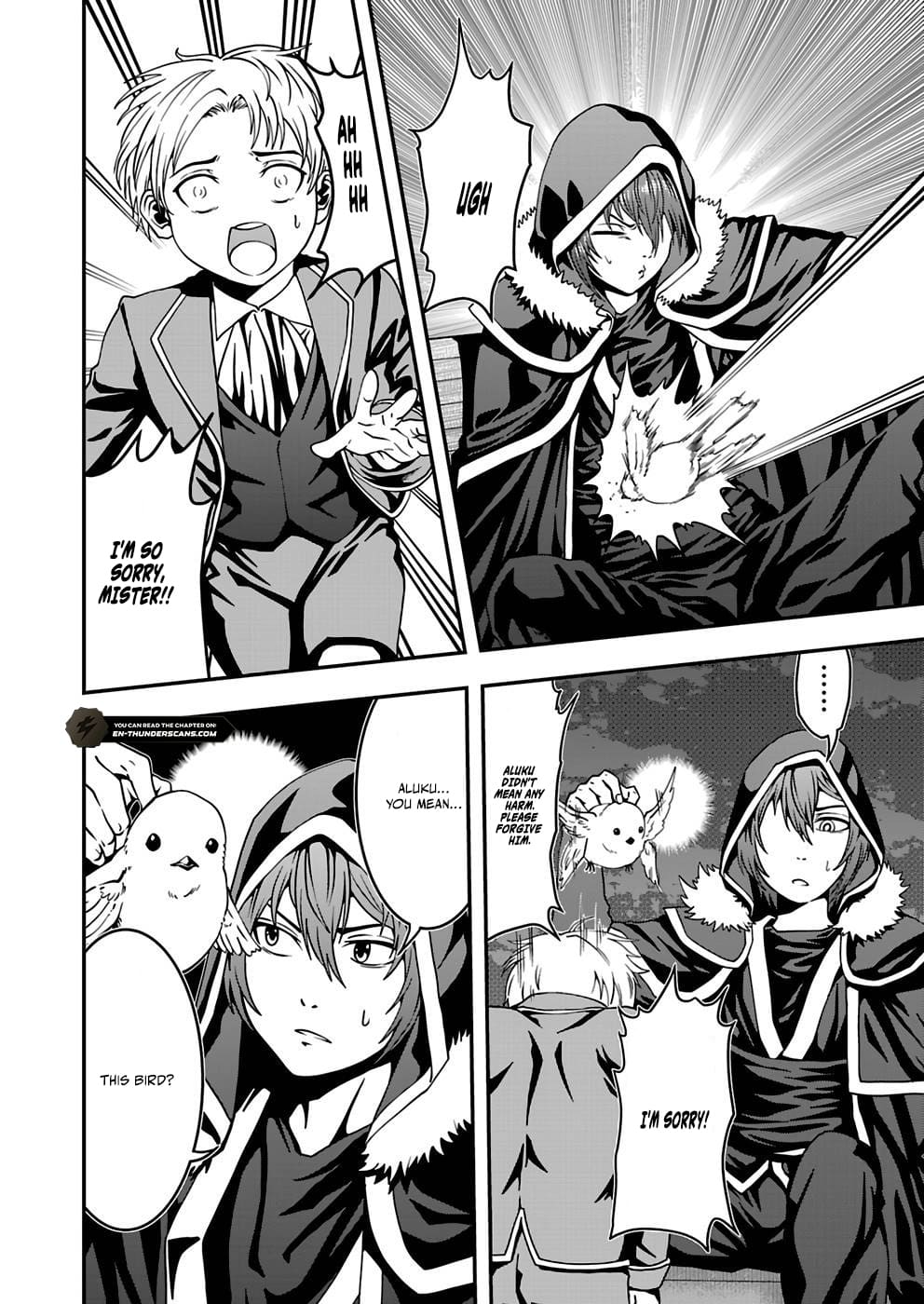 Humans Nowadays Are Underestimating the Demon Lord Chapter 9 — Page 28