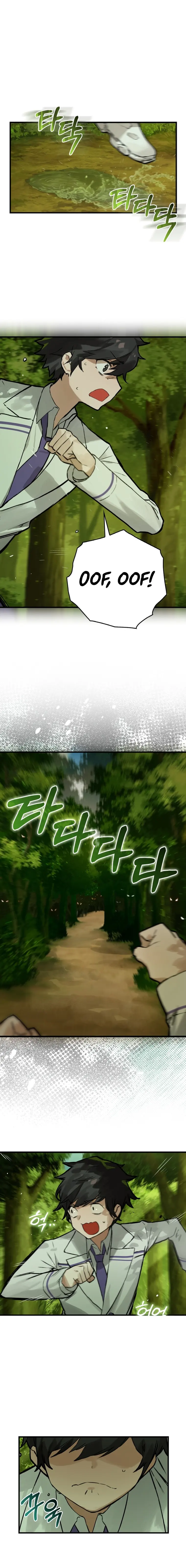 Hunter Academy's Invincible Martial God Chapter 11 — Page 11