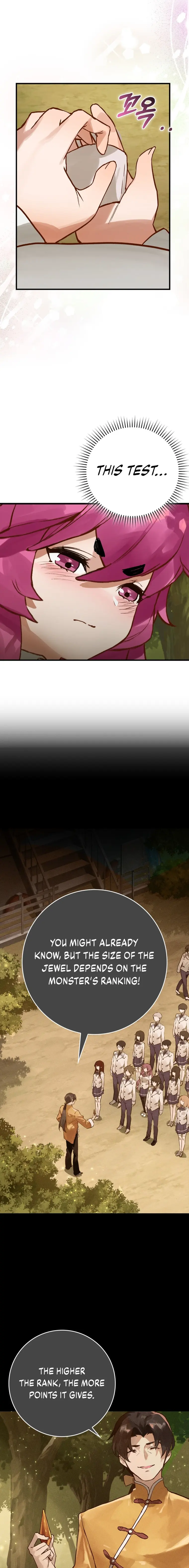 Hunter Academy's Invincible Martial God Chapter 11 — Page 13