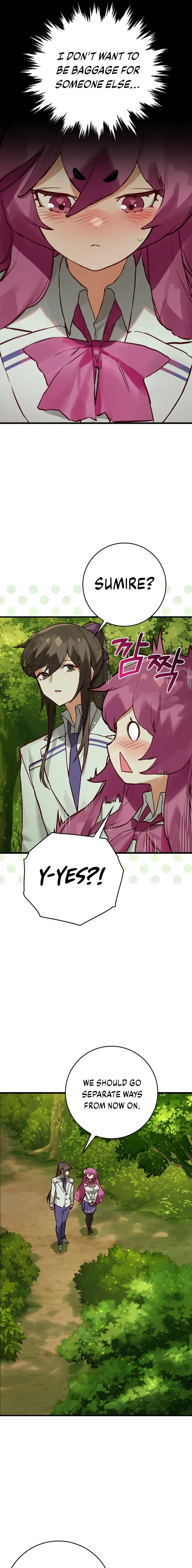 Hunter Academy's Invincible Martial God Chapter 11 — Page 15