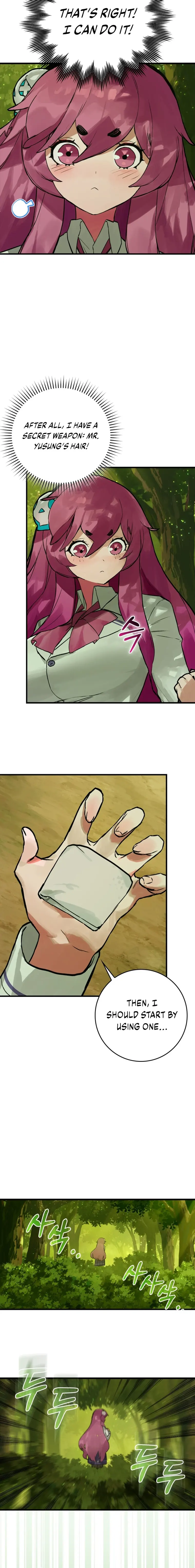 Hunter Academy's Invincible Martial God Chapter 11 — Page 18