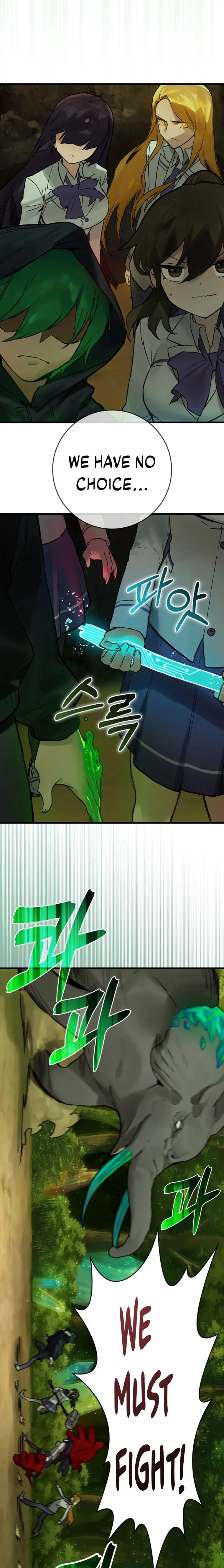 Hunter Academy's Invincible Martial God Chapter 12 — Page 11