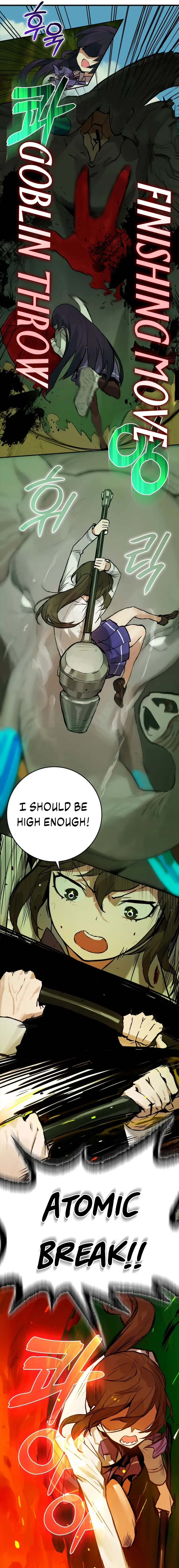 Hunter Academy's Invincible Martial God Chapter 12 — Page 13