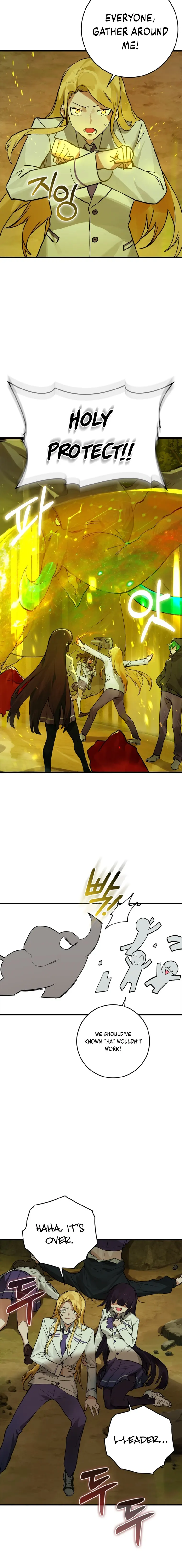 Hunter Academy's Invincible Martial God Chapter 12 — Page 16