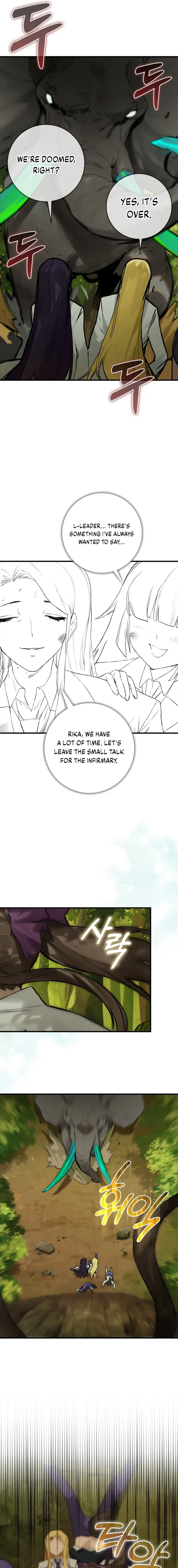 Hunter Academy's Invincible Martial God Chapter 12 — Page 17