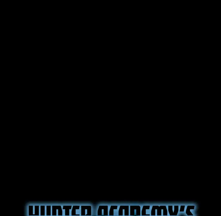 Hunter Academy's Invincible Martial God Chapter 13 — Page 19