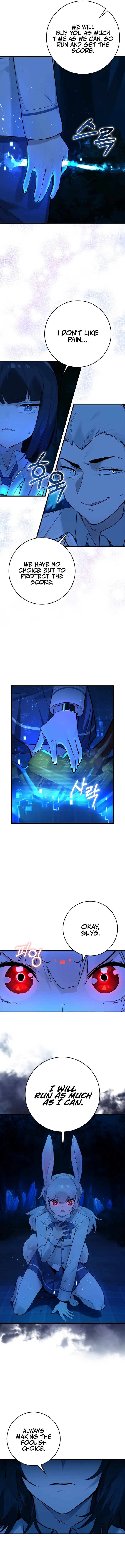 Hunter Academy's Invincible Martial God Chapter 15 — Page 5