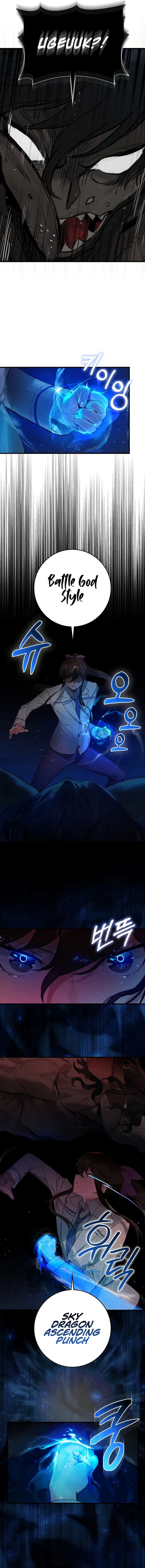 Hunter Academy's Invincible Martial God Chapter 15 — Page 15