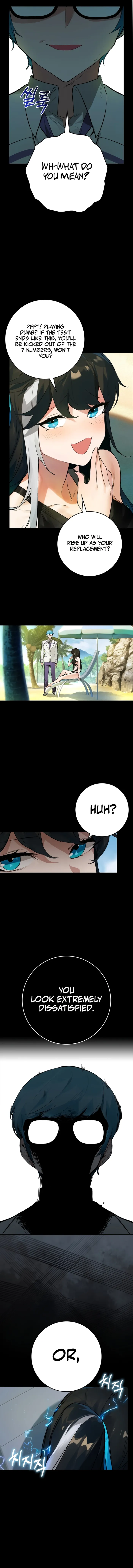 Hunter Academy's Invincible Martial God Chapter 16 — Page 4