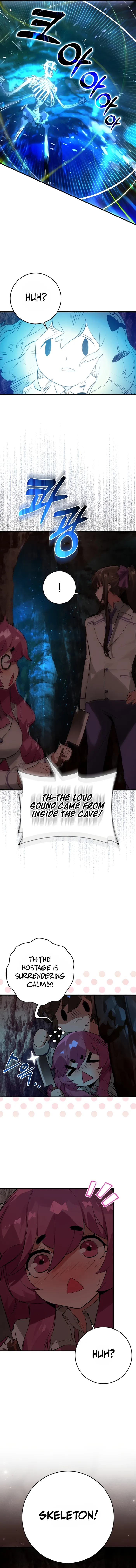 Hunter Academy's Invincible Martial God Chapter 16 — Page 16
