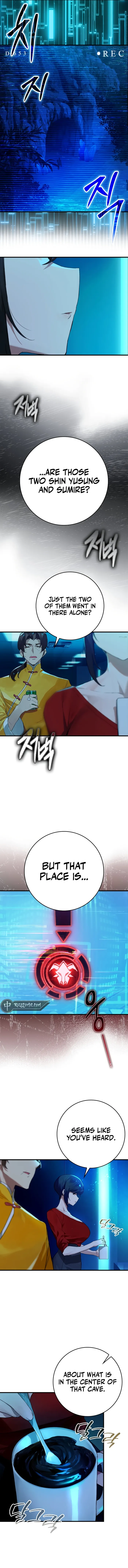 Hunter Academy's Invincible Martial God Chapter 18 — Page 2