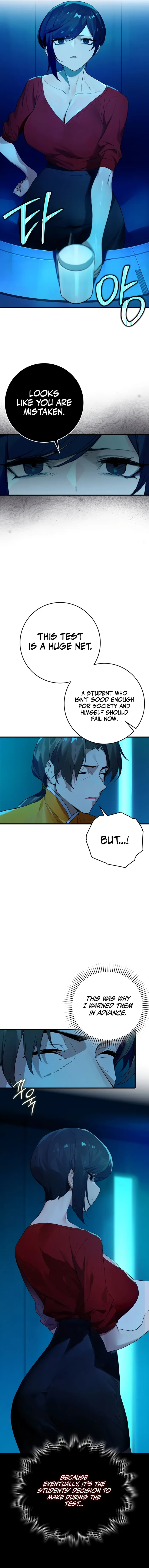 Hunter Academy's Invincible Martial God Chapter 18 — Page 4