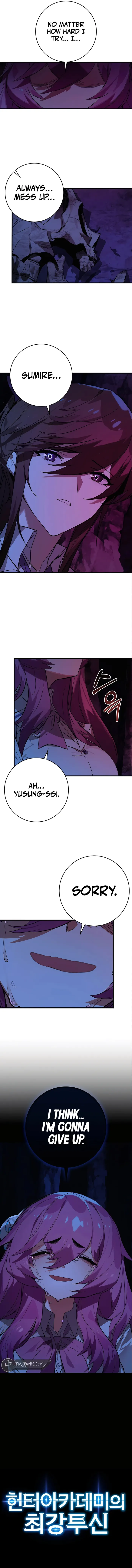 Hunter Academy's Invincible Martial God Chapter 21 — Page 22
