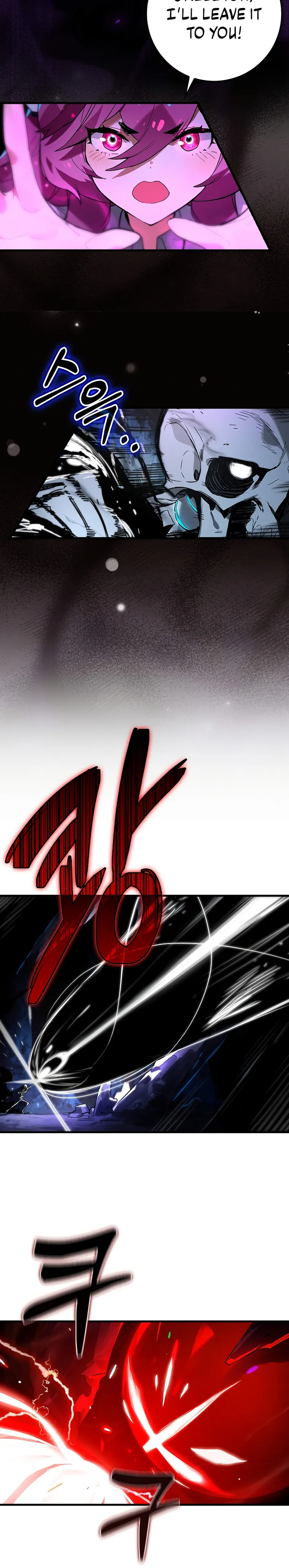 Hunter Academy's Invincible Martial God Chapter 24 — Page 2
