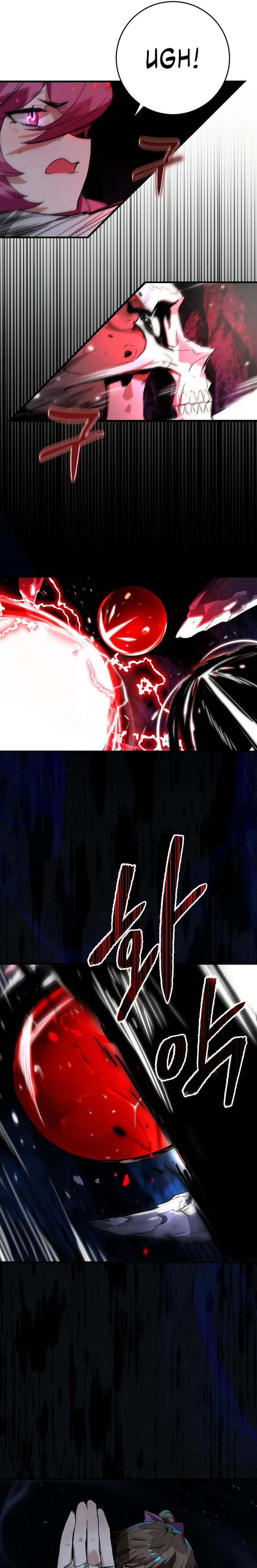Hunter Academy's Invincible Martial God Chapter 24 — Page 3