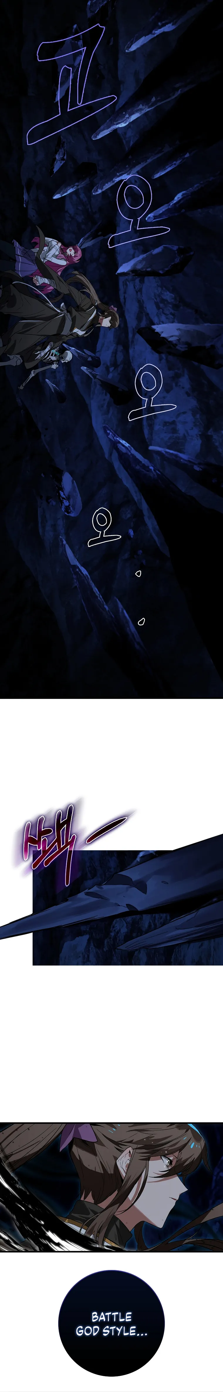 Hunter Academy's Invincible Martial God Chapter 24 — Page 6