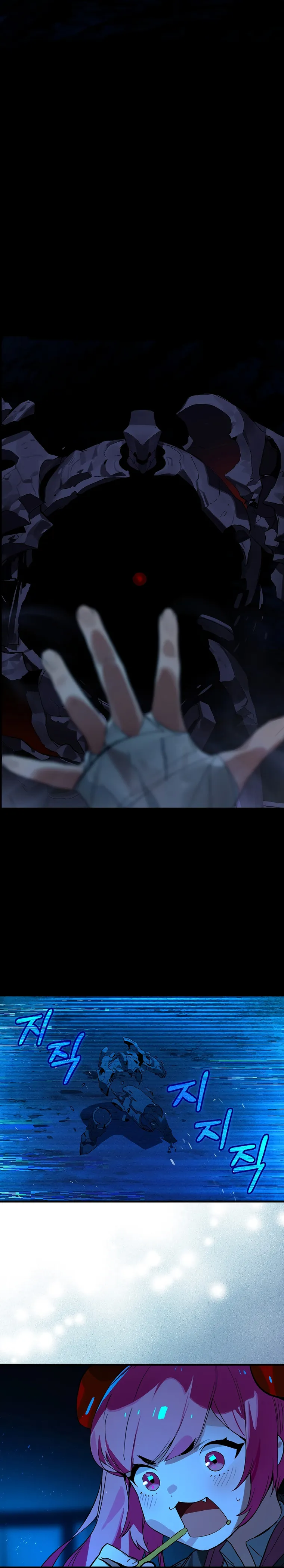 Hunter Academy's Invincible Martial God Chapter 24 — Page 20