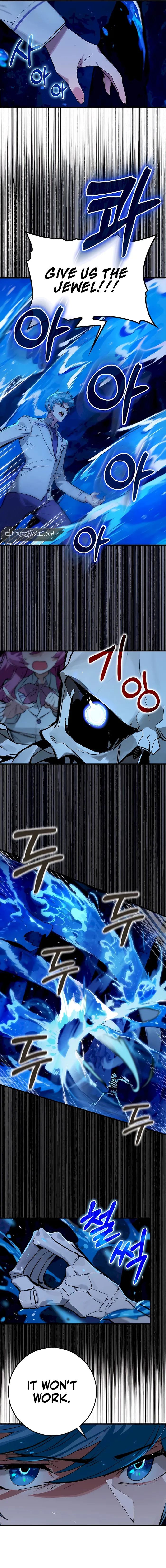 Hunter Academy's Invincible Martial God Chapter 25 — Page 5