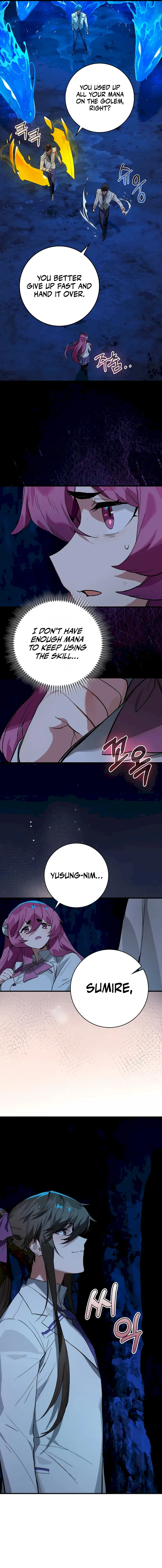 Hunter Academy's Invincible Martial God Chapter 25 — Page 7