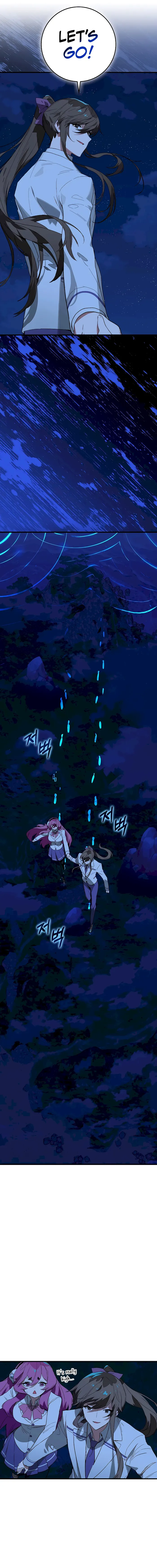 Hunter Academy's Invincible Martial God Chapter 26 — Page 3