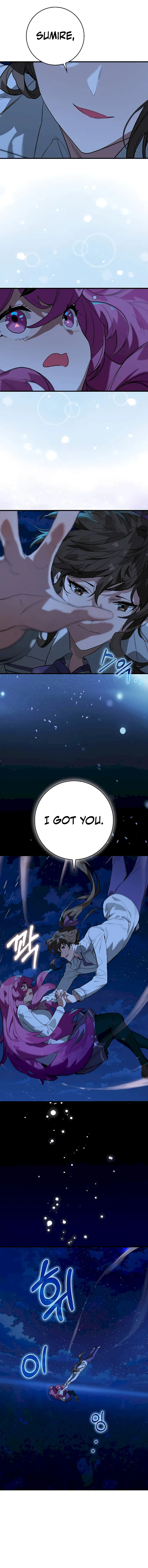 Hunter Academy's Invincible Martial God Chapter 26 — Page 7