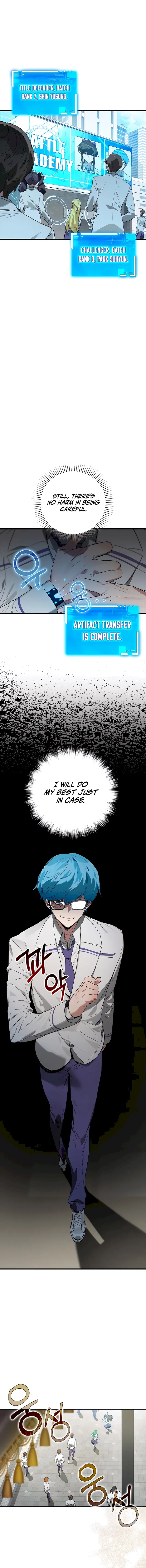 Hunter Academy's Invincible Martial God Chapter 27 — Page 10