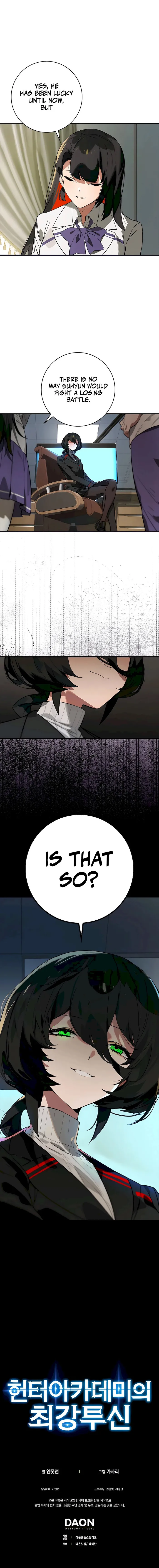 Hunter Academy's Invincible Martial God Chapter 27 — Page 13